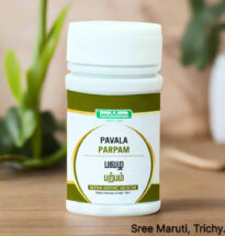 Pavala Parpam Siddha medicine with red coral pieces and powder.