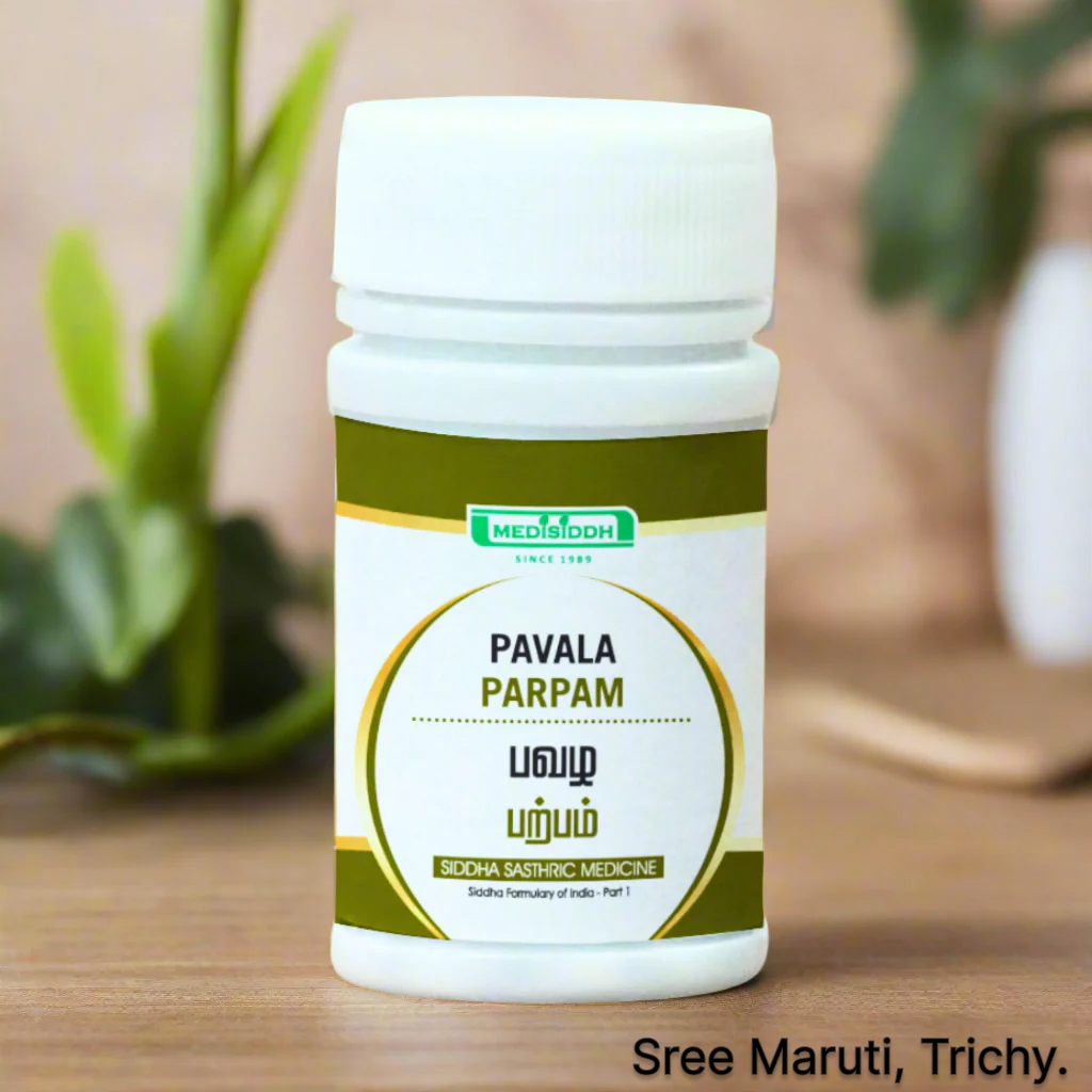 Pavala Parpam Siddha medicine with red coral pieces and powder.