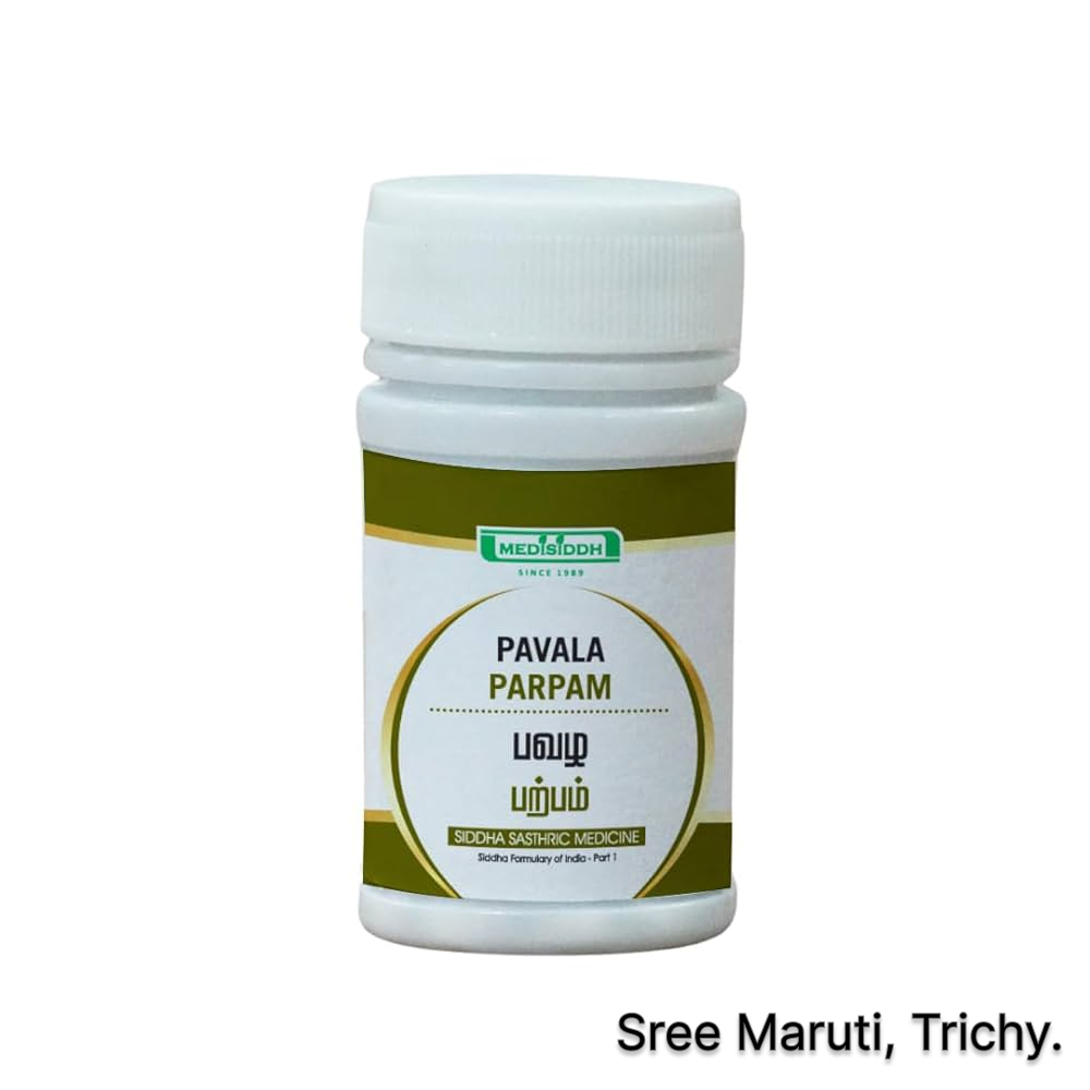 Pavazha Parpam Tablet for indigestion relief and cough treatment.