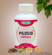 Pilosid Capsule pack with herbal background and anorectal care illustration