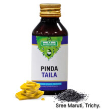 Pinda Tailam Ayurvedic oil for pain, burning sensation, arthritis, gout, and nervous system disorders.