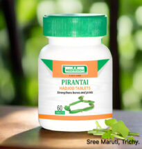 Pirantai Mathirai tablets for bone healing, fracture recovery, and joint strength.