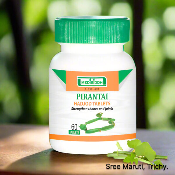 Pirantai Mathirai tablets for bone healing, fracture recovery, and joint strength.
