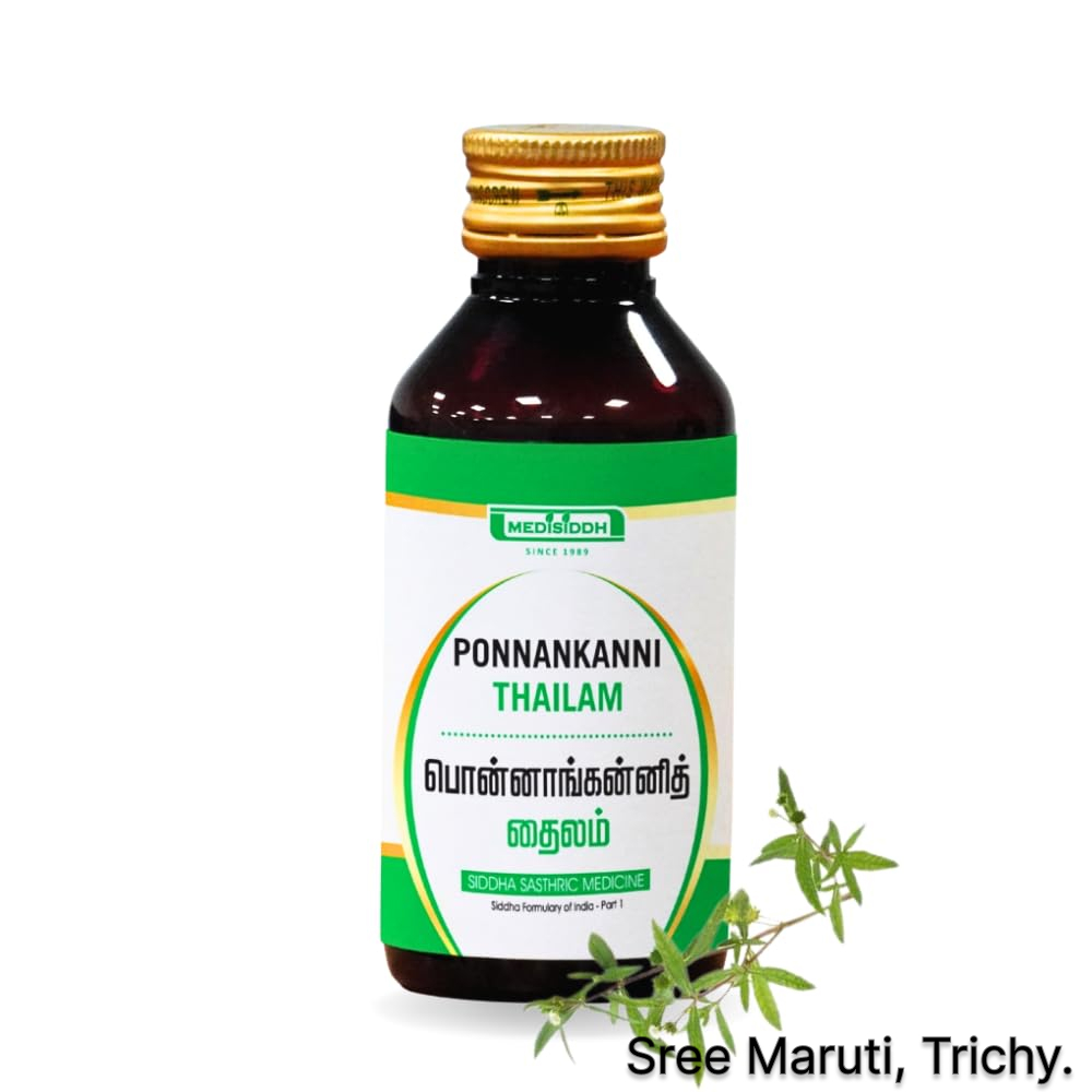 Ponnankanni Thailam herbal oil with fresh Ponnankanni leaves.