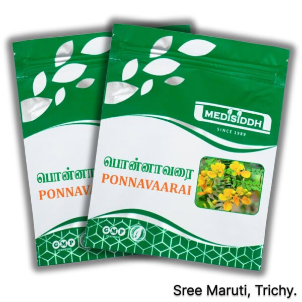 Ponnavarai Chooranam herbal powder with Cassia auriculata flowers for digestion and throat cleansing