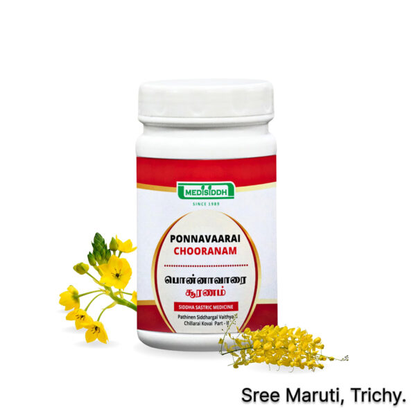 Ponnavarai Chooranam herbal powder with Cassia auriculata flowers and leaves