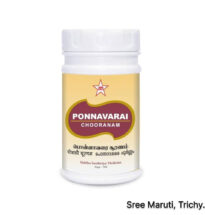 Ponnavarai Chooranam Tablets pack with herbal illustration of Cassia auriculata