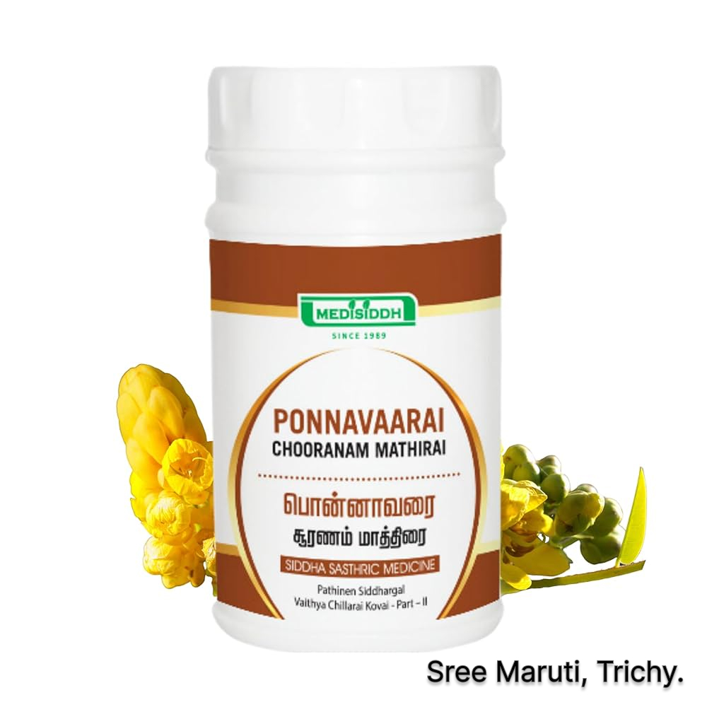 Ponnavarai Chooranam Mathirai tablets with Cassia auriculata flowers for digestion, cough relief, and dosha balance