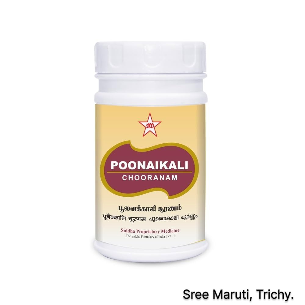 Poonaikali Chooranam herbal powder with Cleome viscosa leaves for digestive and respiratory health