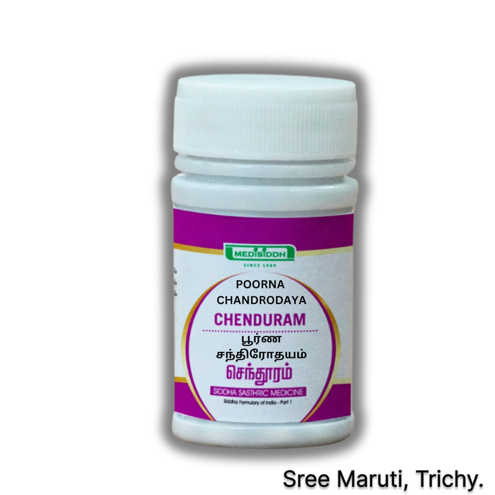 Poorna Chandrodaya Chenduram Siddha medicine for skin health and blood purification.