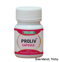 Proliv Capsule pack with herbal background and liver health concept