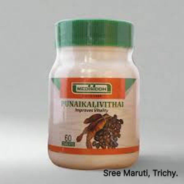 Punaikalivithai Mathirai tablets for fertility, nerve strength, and male vitality.