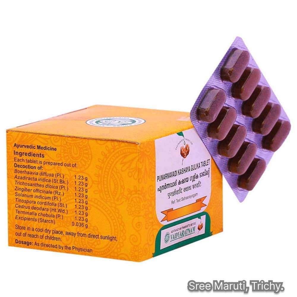 Punarnavadi Kashaya Gulika Ayurvedic tablets for kidney health, edema, urinary tract support, and Vata-Kapha balance.