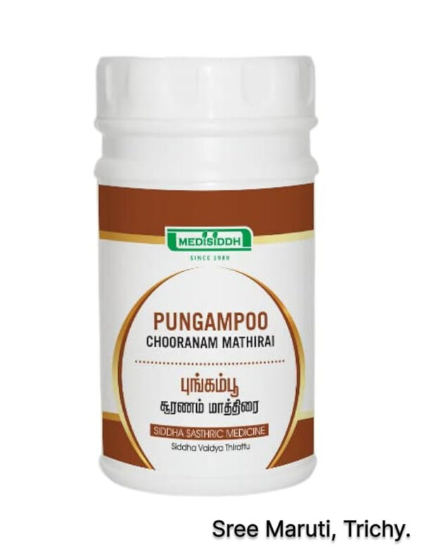 Pungampoo Chooranam Mathirai tablets with flame lily flowers and roots for pain relief and healing