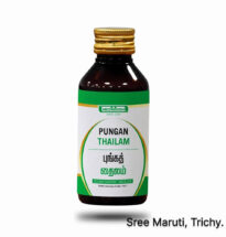 Jar of Poondu Thein, a garlic and honey remedy used for cough and throat infections.