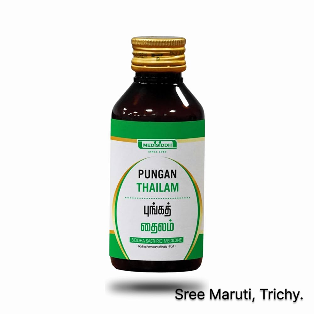 Jar of Poondu Thein, a garlic and honey remedy used for cough and throat infections.
