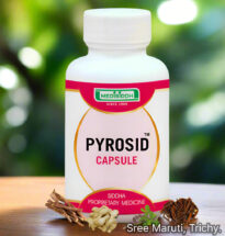 Pyrosid Capsule pack with herbal background and fever/cough relief illustration