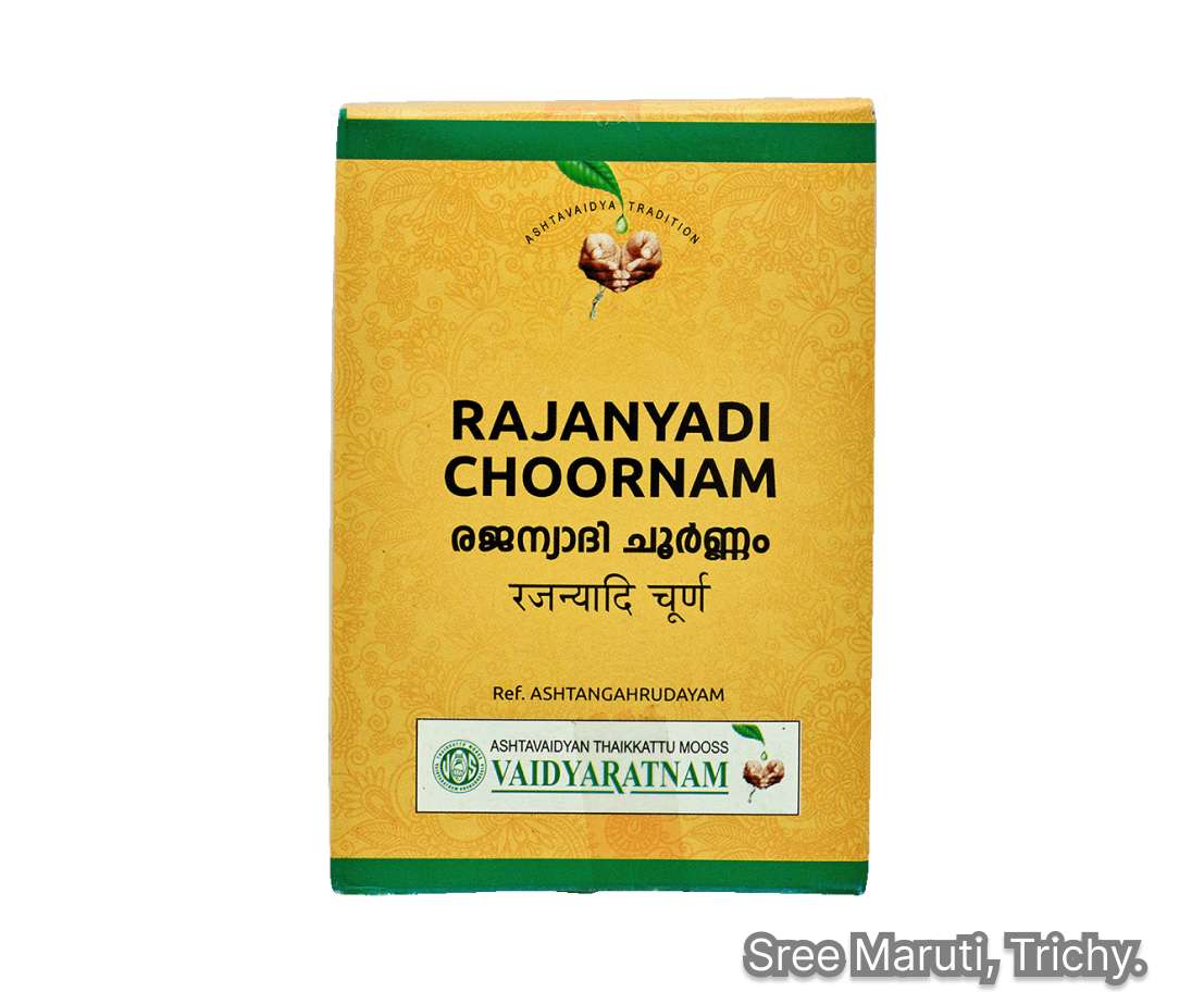 Rajanyadi Choornam Ayurvedic herbal powder for arthritis, rheumatism, joint pain, paralysis, and general weakness.
