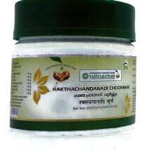 Rakthachandanadi Choornam powder with red sandalwood and herbs for skin care.