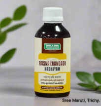 Rasnaerandadi Kashayam – Herbal Ayurvedic decoction for arthritis, gout, back pain, and joint stiffness due to aggravated Vata.