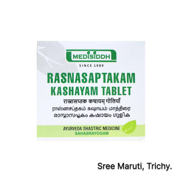 Rasnasaptakam Kashayam Tablets – Ayurvedic medicine for lumbago, sacral pain, and intercostal neuralgia.