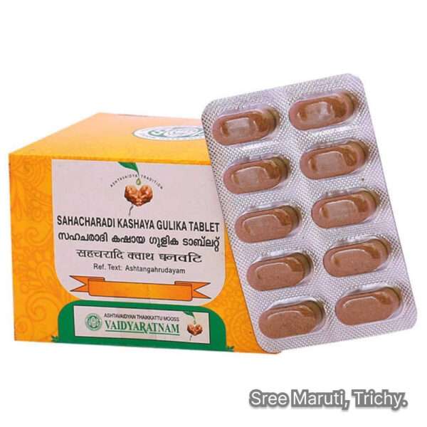 Sahacharadi Kashaya Gulika tablets with Sahachara herb for neurological and musculoskeletal support.