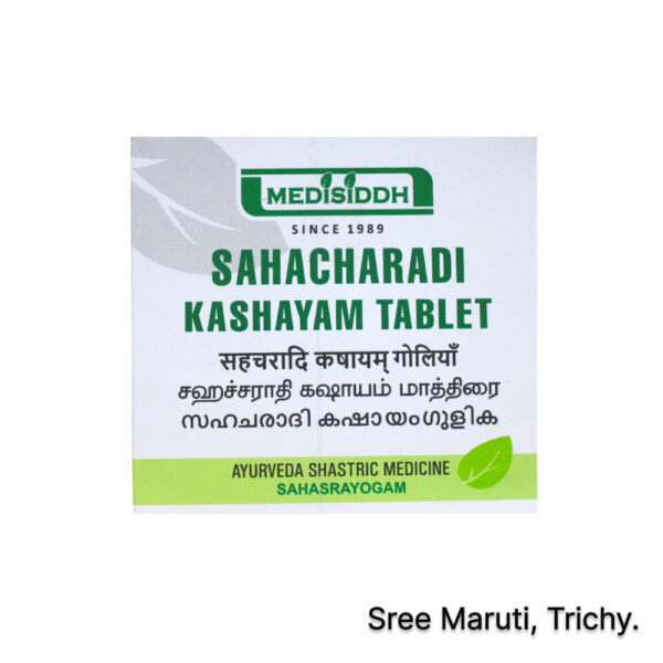 Sahacharadi Kashayam Tablets – Ayurvedic medicine for sciatica, varicose veins, and Vata disorders.