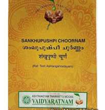 Sankhupushpi Choornam with Sankhupushpi herbs – Ayurvedic herbal powder for brain health and memory enhancement.