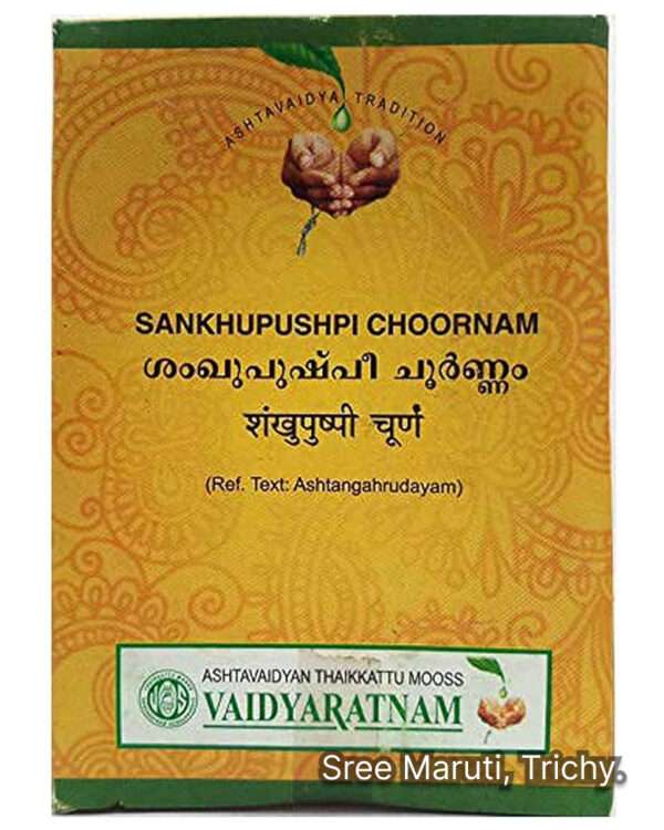 Sankhupushpi Choornam with Sankhupushpi herbs – Ayurvedic herbal powder for brain health and memory enhancement.