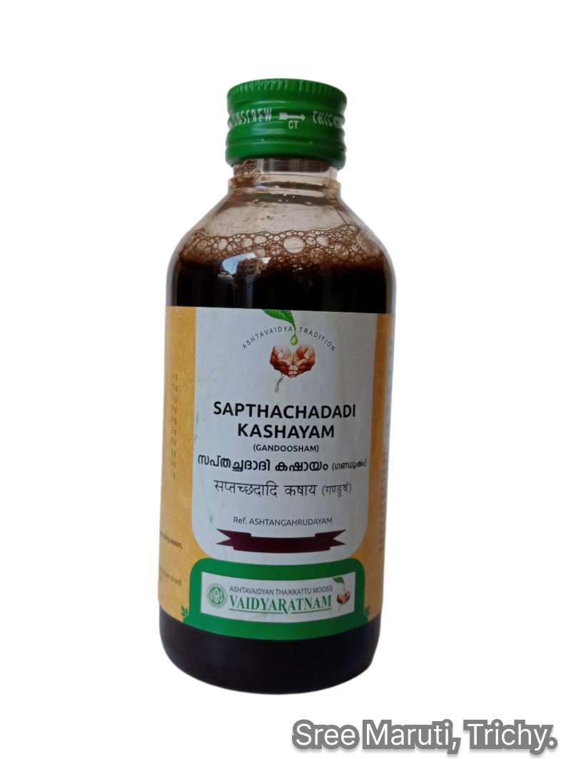 Sapthachadadi Kashayam with Alstonia scholaris bark and neem – Ayurvedic decoction for skin health and fever.