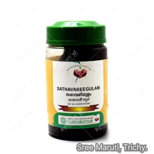 Sathavareegulam Ayurvedic tablets with Sathavari roots and herbs, representing female reproductive health support.