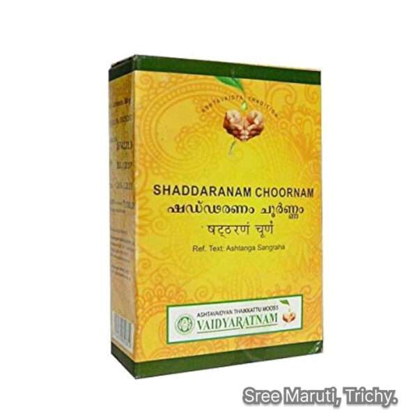 Shaddaranam Choornam with herbs – Ayurvedic powder for joint, muscle, and Vata-related disorders.