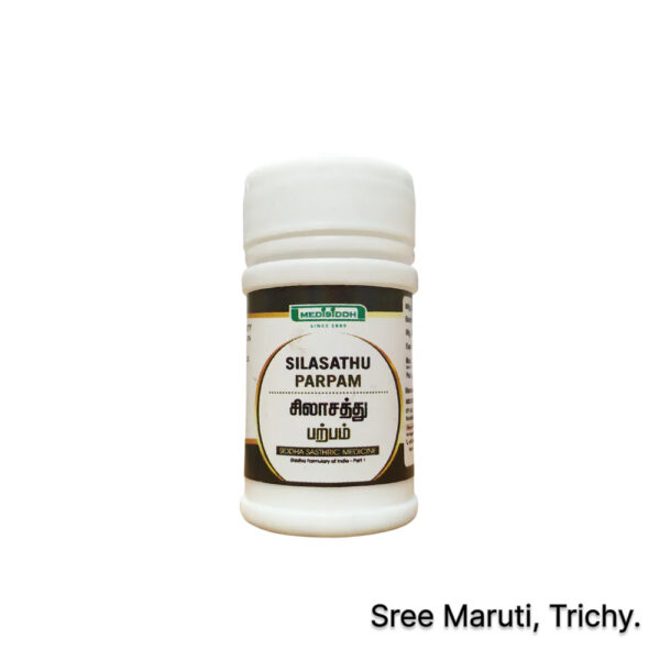Silasathu Parpam Siddha medicine with mineral stones and powder.