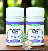 Silasathu Parpam Tablet for burning micturition and urinary tract infections.