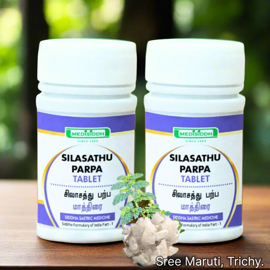Silasathu Parpam Tablet for burning micturition and urinary tract infections.