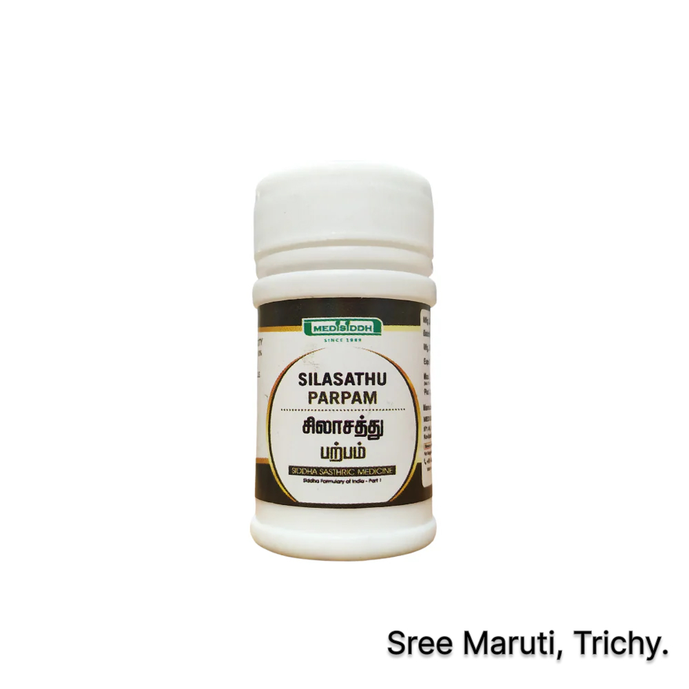 Silasathu Parpam Siddha medicine with mineral stones and powder.