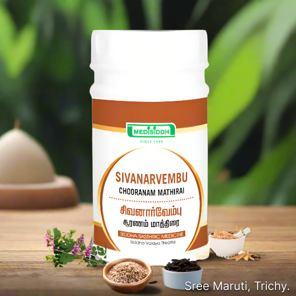 Sivanarvembu Chooranam Mathirai tablets with Indigofera leaves for inflammation and diabetes relief