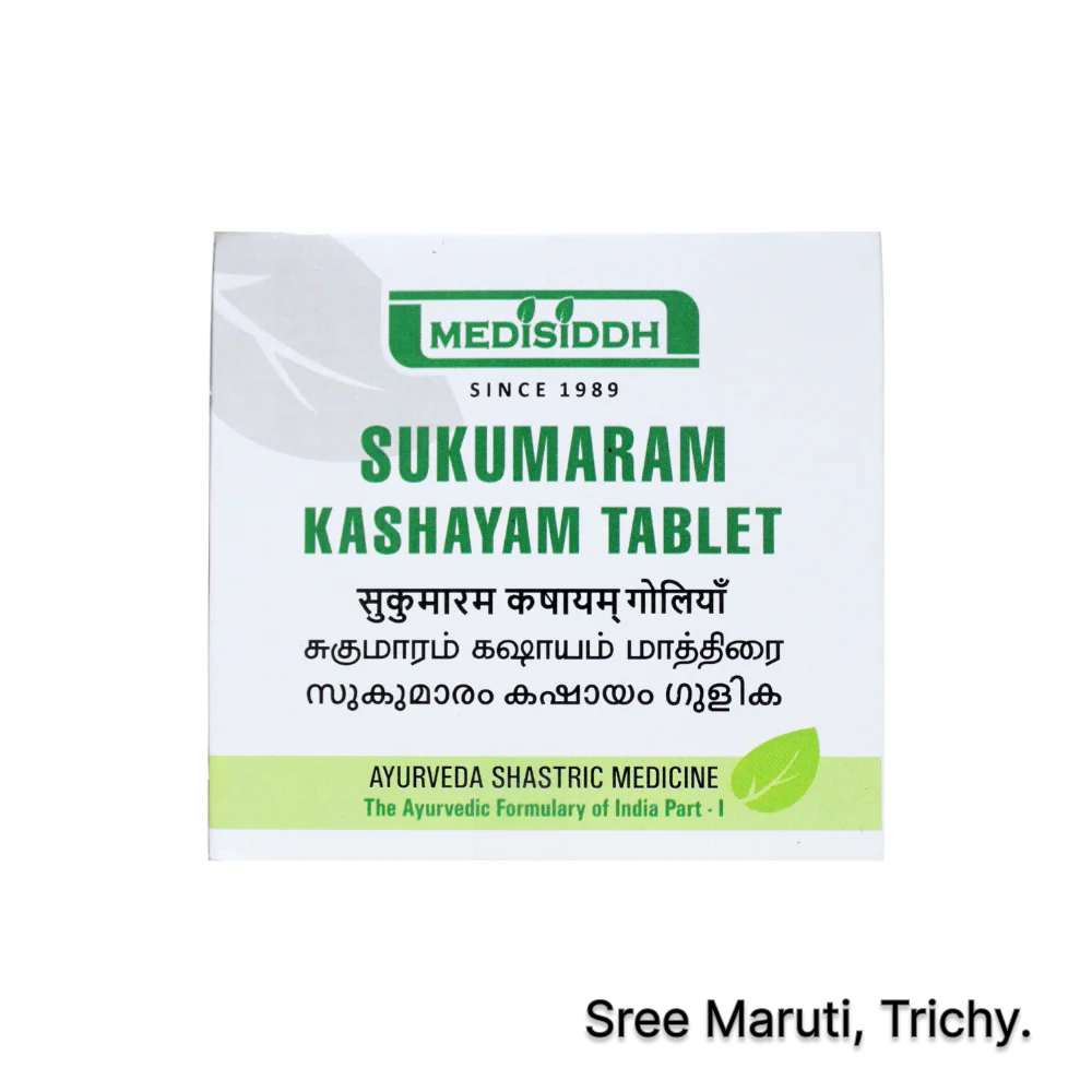 Sukumaram Kashayam Tablets – Natural Ayurvedic remedy for constipation, abdominal disorders, piles, and female reproductive issues.
