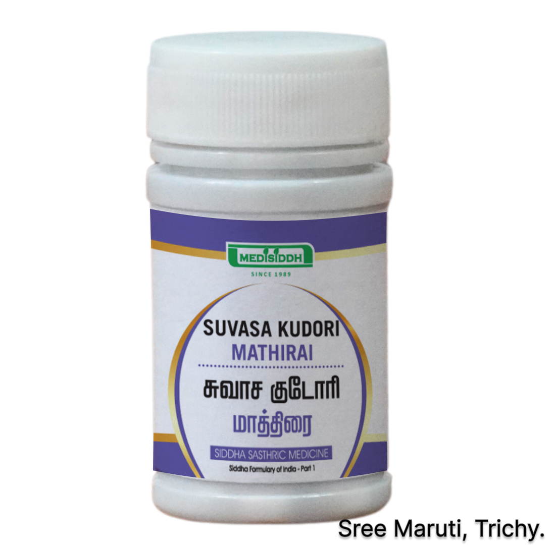 Suvasakudori Mathirai for asthma, cough, and cold.