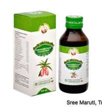 Swasamrutham Cough Syrup bottle with Ayurvedic herbs for cough relief.