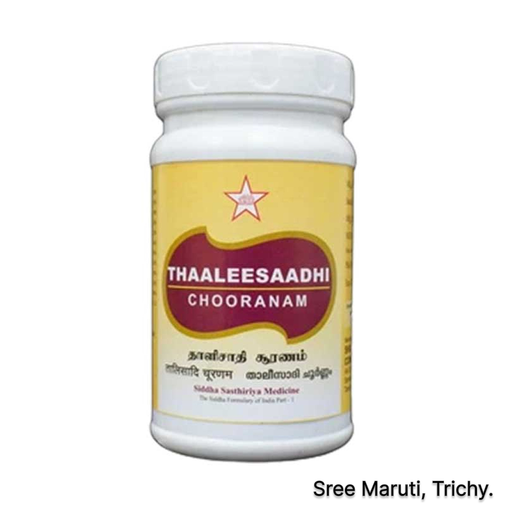 Thaleesadi Chooranam herbal powder with Talisapatra leaves and spices for respiratory and digestive health