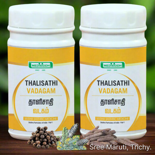 Thalisathi Vadagam herbal tablets for indigestion, asthma, cough, fever, urinary health, and migraine relief.