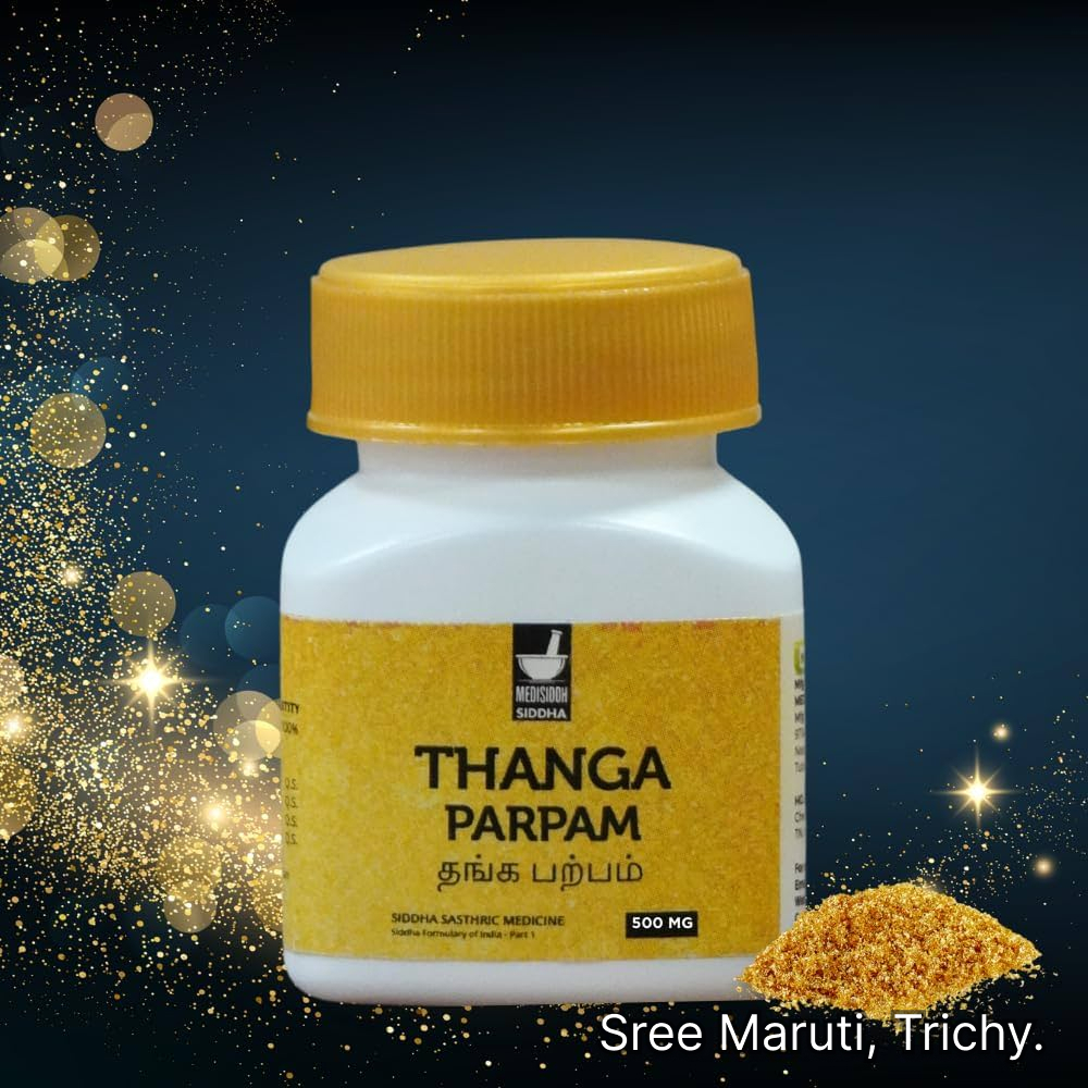 Thanga Parpam Siddha medicine with gold foils and powdered ash.