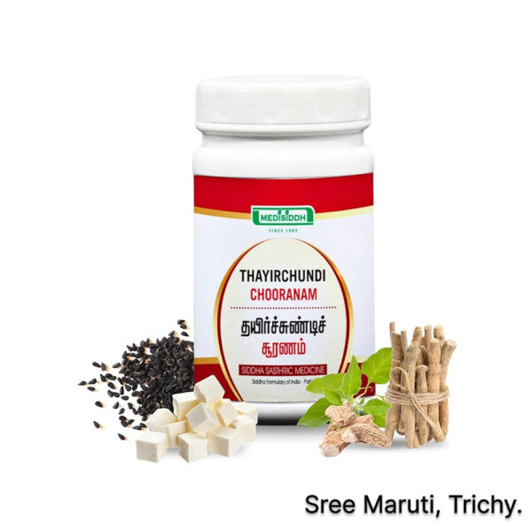 Thayirchundi Chooranam powder for digestive disorders, spleen diseases, and anemia.