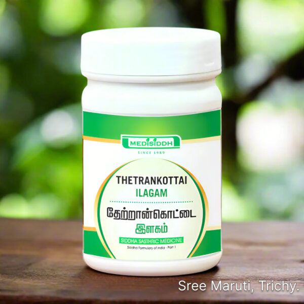 Thetrankottai Ilagam herbal paste with clearing nut seeds for weakness, piles, and digestive health