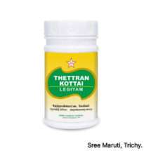 Thetrankottai Lehyam herbal jam for stamina, immunity, and overall wellness