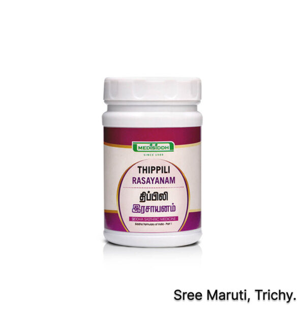 Thippili Rasayanam herbal medicine for asthma, cough, cold, and lung health.