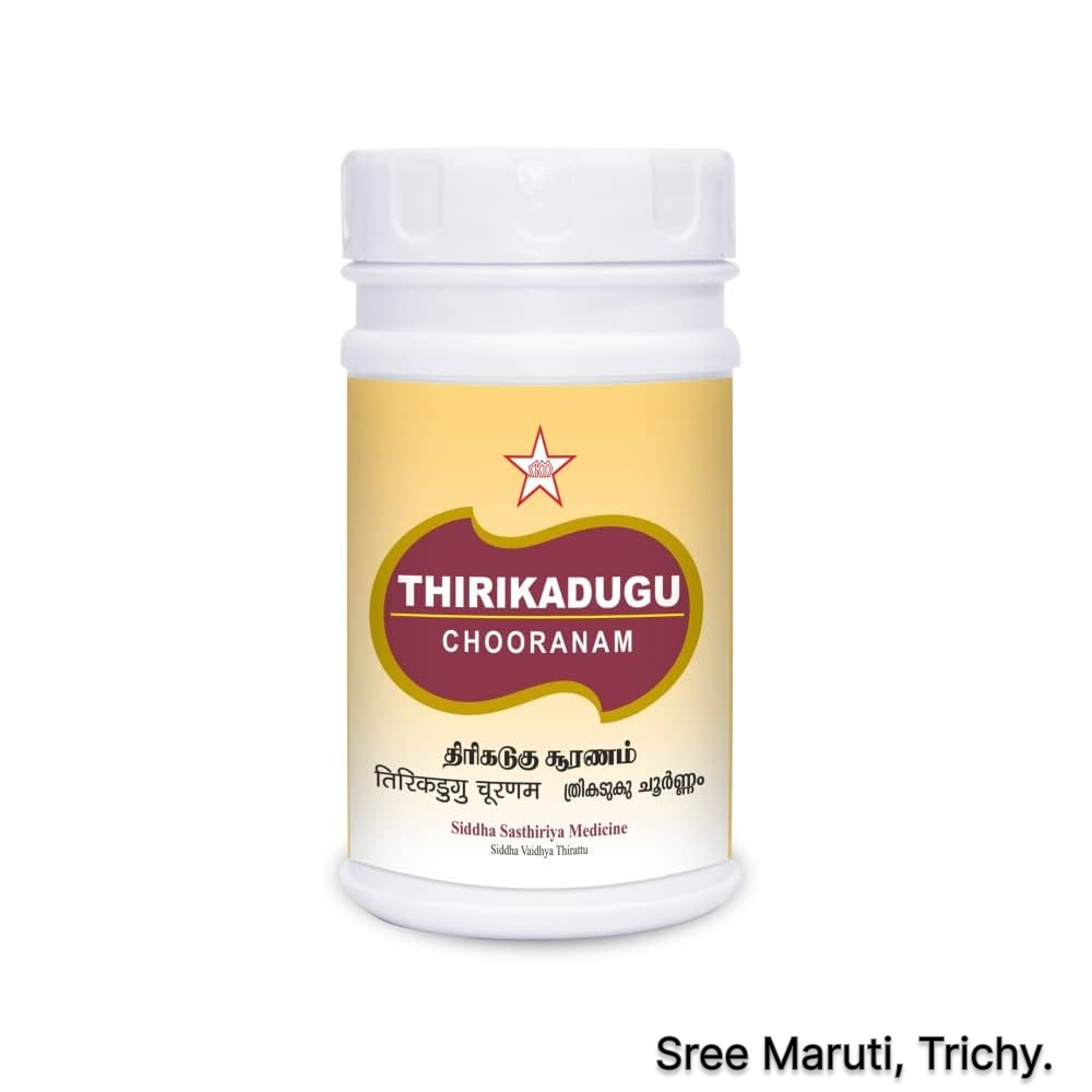 Thirikadugu Chooranam powder with ginger, pepper, and long pepper for digestion and respiratory health
