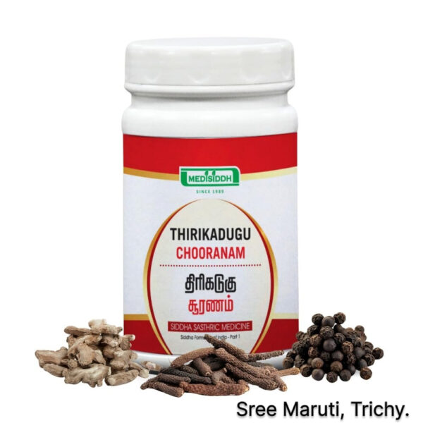 Thirikadugu Chooranam powder with dry ginger, black pepper, and long pepper