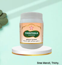 Thiripala Churnam container with Triphala fruits (Haritaki, Vibhitaki, Amalaki)